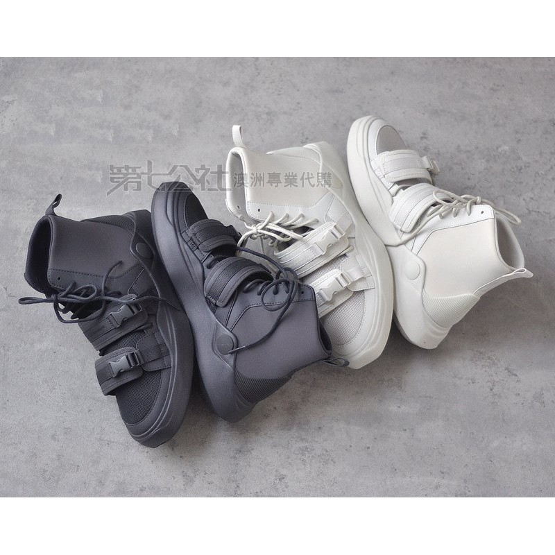 puma x han kjøbenhavn abyss