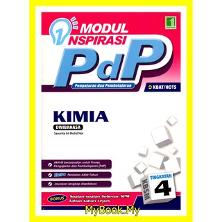 MyB Buku Latihan : Modul Inspirasi PdP Pengajaran dan 