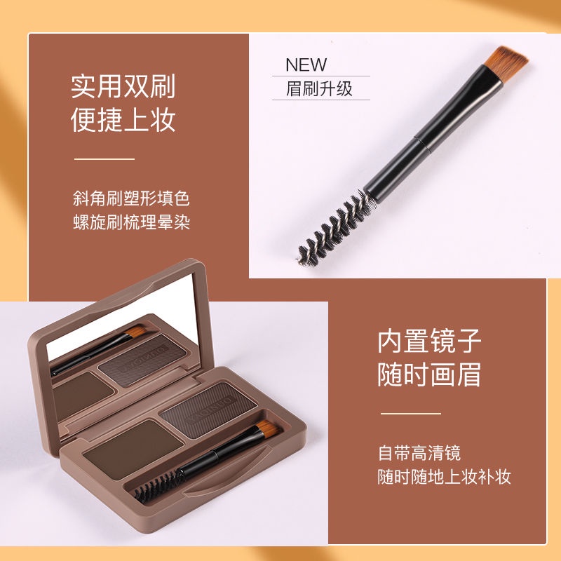 Eyebrow Powder李佳琪推荐眉粉女防水防汗不脱色自然持久眉笔初学者双效眉 Shopee Singapore