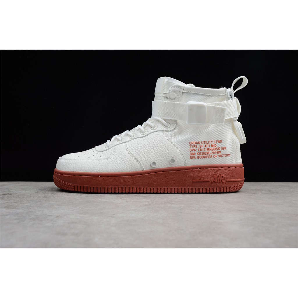 nike force 1 sf