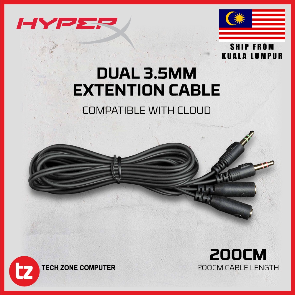 hyperx extension cable
