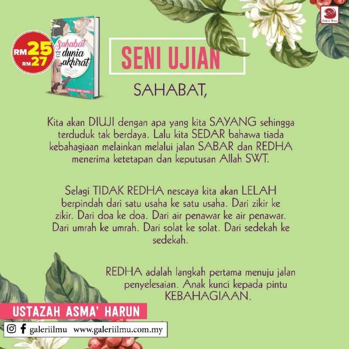 Free Gift The End Of The Companions Ustazah Asma Harun Shopee Singapore