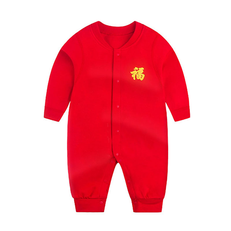 2021 CNY New Year Clothes Long Sleeve Chinese Style Baby Romper Red