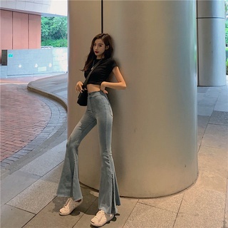 flared jeans grey