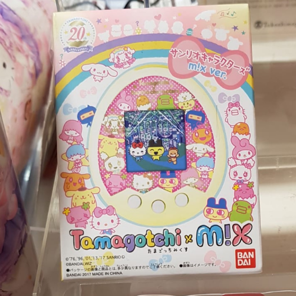 Tamagotchi M X Sanrio Limited Edition Shopee Singapore