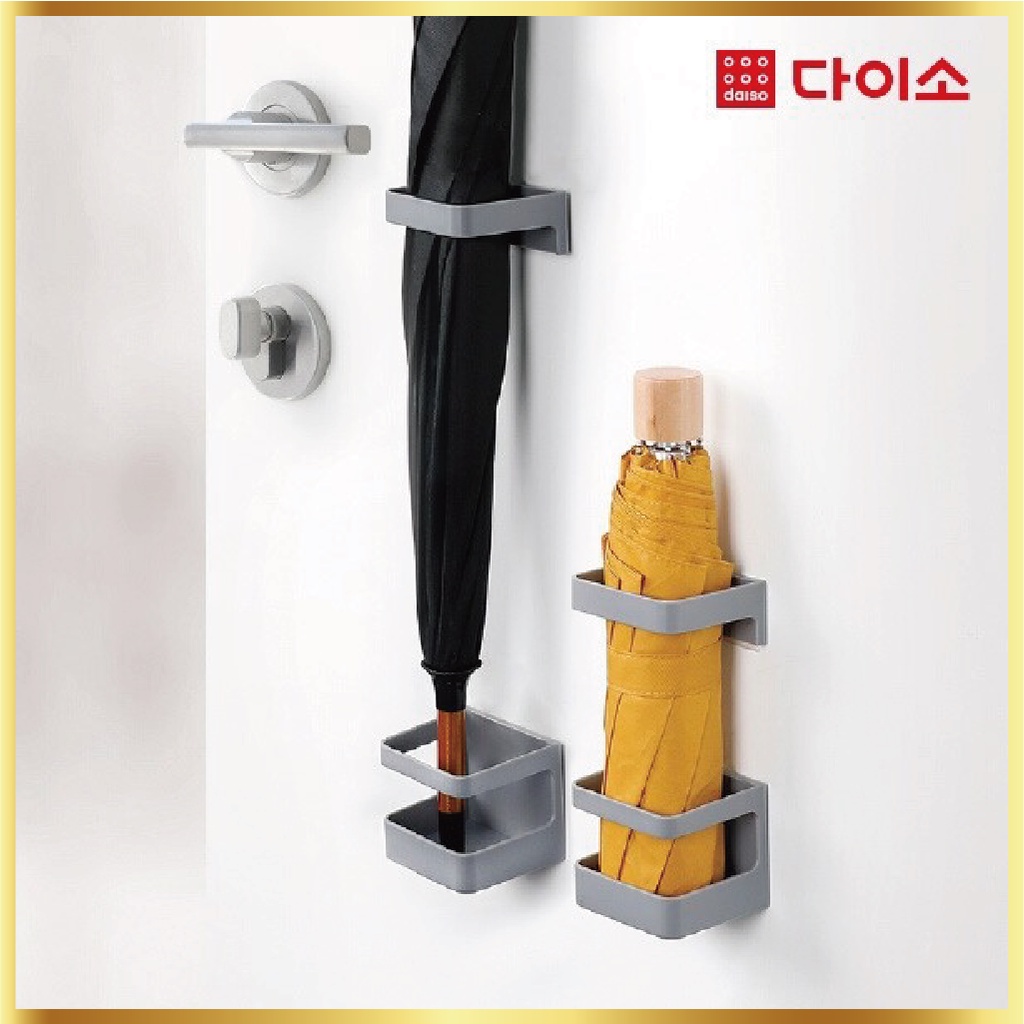 [DAISO KOREA] Umbrella Stand Storage Rack Umbrella Attachment