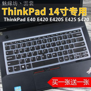 Keyboard Cover Thinkpad Lenovo 14 Inches E490 E480 T480 Laptop Computer T490s E Shopee Singapore