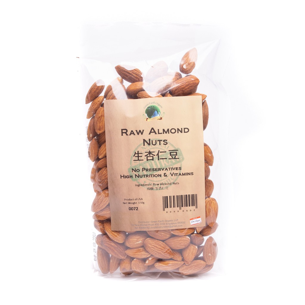 Raw Almond Nuts 2x150g Shopee Singapore