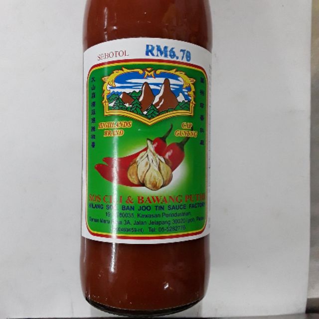 Cap Gunung Sos Cili Bawang Putih Highlands Brand Chilli Sauce With Garlic 650gm Shopee Singapore