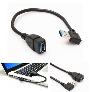 USB 3.0 Type A Right Angle 90 Degree Extension Cable Female to Male Adapter lg
