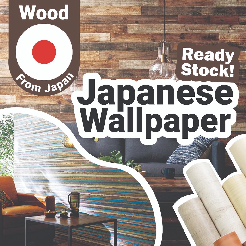 Japanese Wallpaper Wood Plank Panels - Easy DIY / High Quality Import