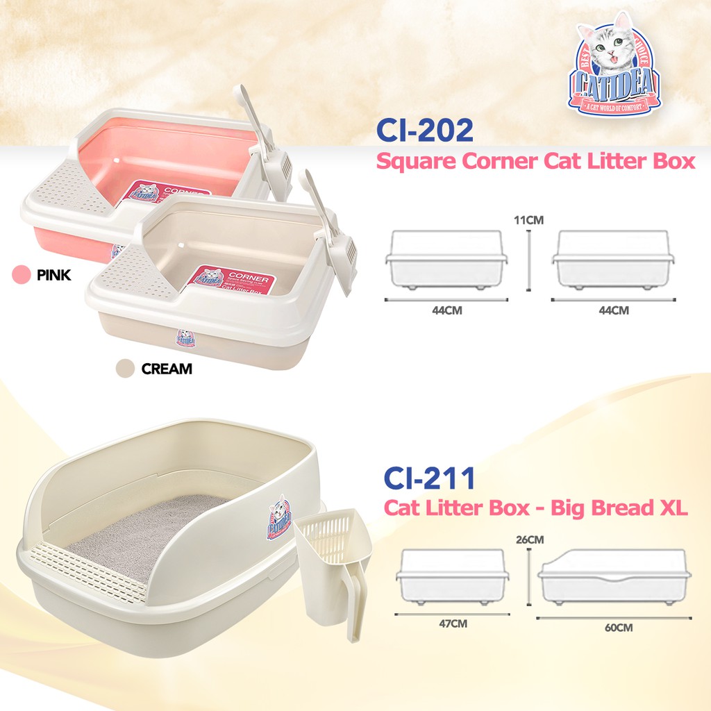 catidea litter box