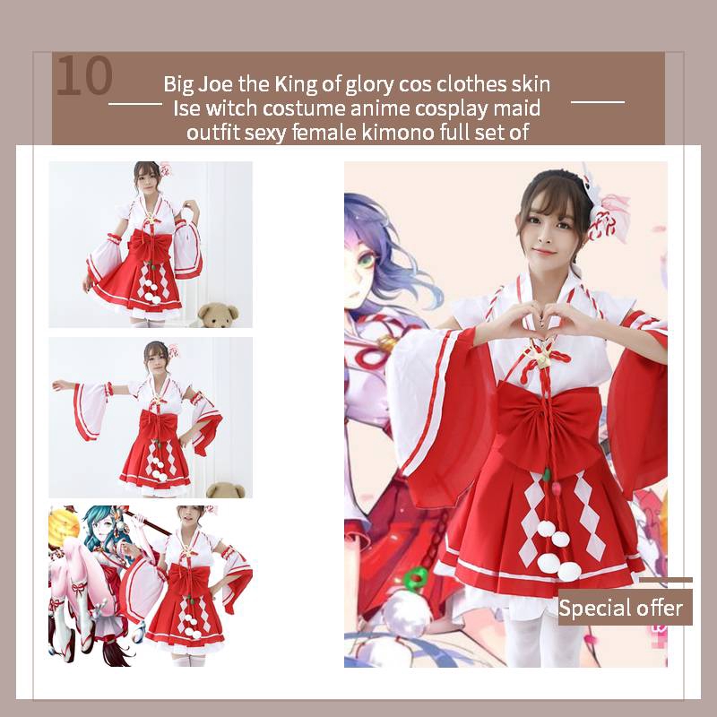 Big Joe The King Of Glory Cos Clothes Skin Ise Witch Costume Anime Cosplay Maid Outfit Sexy Female Kimono Full Set Of Shopee Singapore