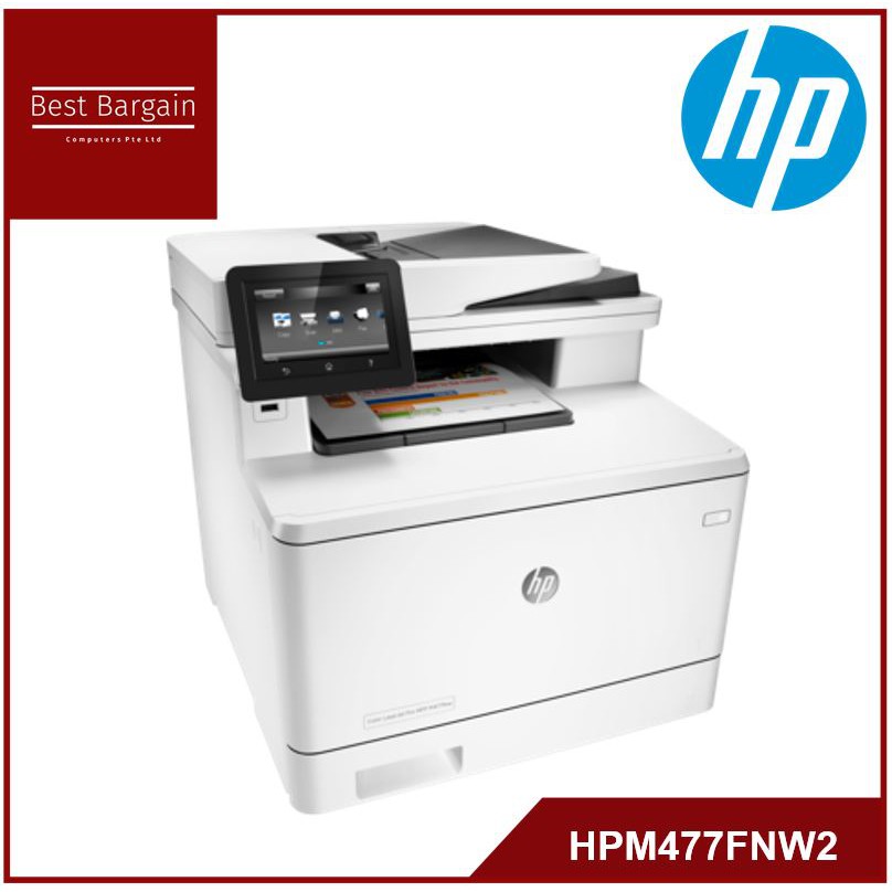 Driver 2019 Hp Laserjet Pro M 254 Nw - Hp Color Laserjet Pro M254dw Best Electronics / Pakiet ...