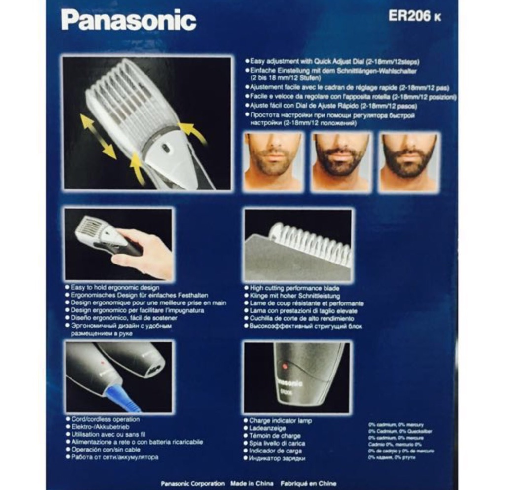 er206k panasonic