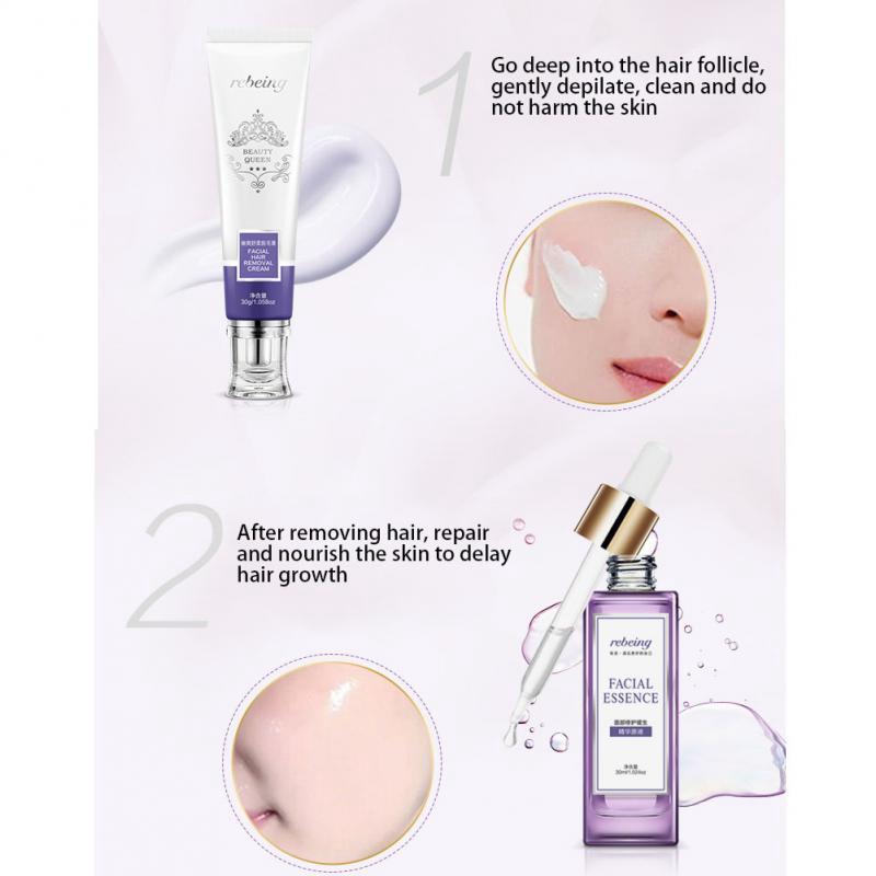 Bmai 60g Face Beard Removal Set Remove Thin Hair Cream Serum