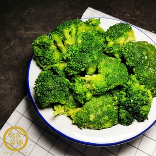 [Song Fish] Frozen Broccoli, 1kg