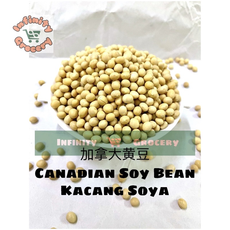 Our Home Canadian Soy Bean Canadian Soya Beans (500g) (1kg