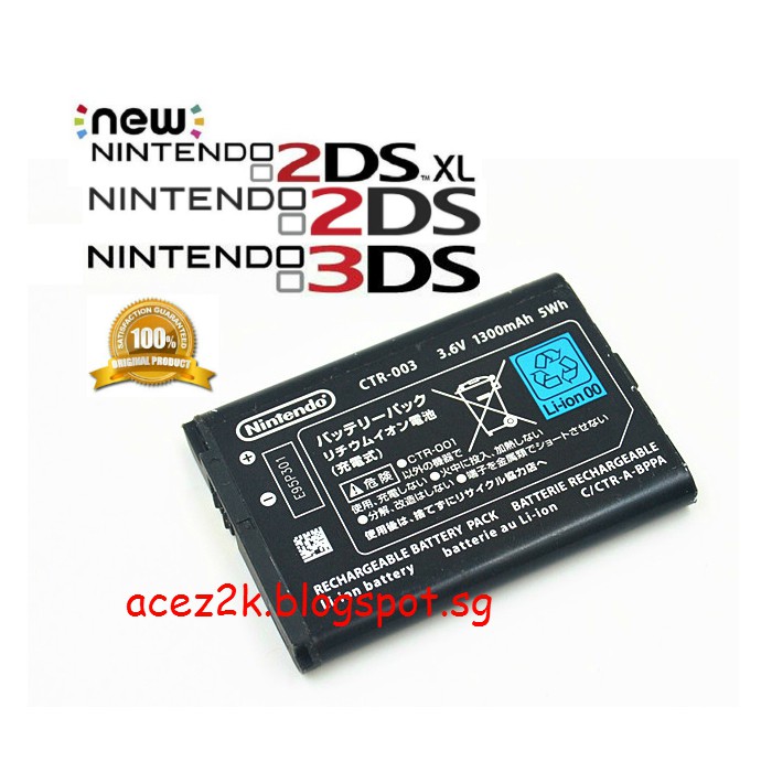 Bn 2ds 3ds New Xl Ll Original Battery Brand New Shopee Singapore
