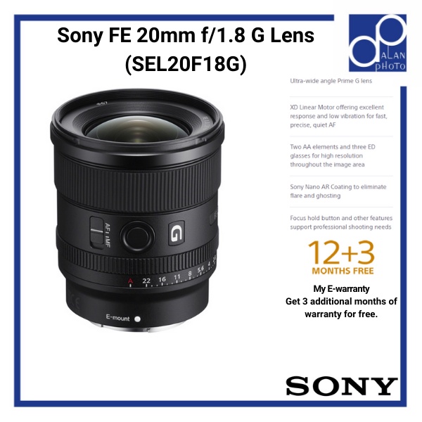 Sony FE 20mm F1.8 G Lens (SEL20F18G) - [Local 12 + 3 months