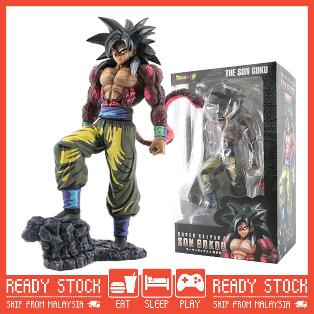 Super Saiyan 4 Son Goku Manga Dimensions Dragon Ball Gt Banpresto
