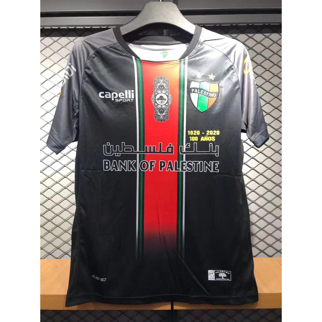 palestine soccer jersey