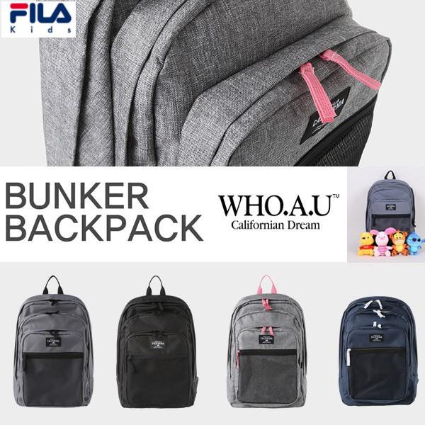 backpack korea