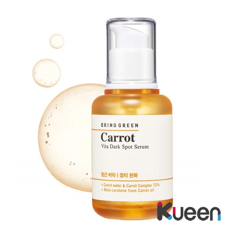 carrot serum korean