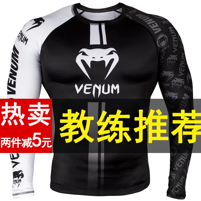 venom dri fit shirt