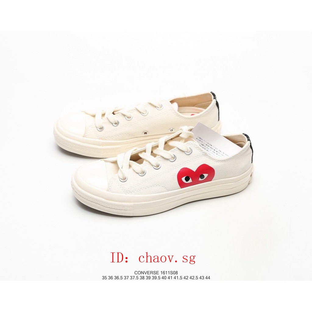 cdg converse authentic