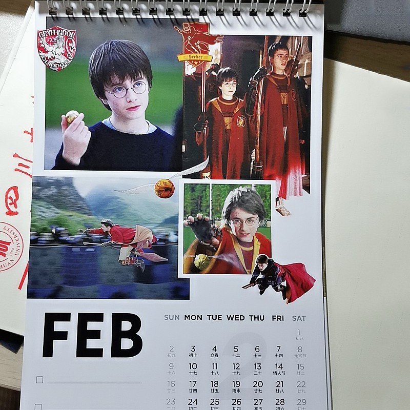 Harry Potter Fantasy Harry Potter Desk Calendar 2020 Mouse