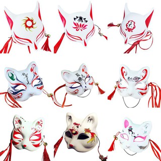 lovelyhome Japanese PVC Fox Mask Demon Kitsune Cosplay Full Face Hand Painted Masquerade Animal Cosplay Kabuki Cat Masks #0