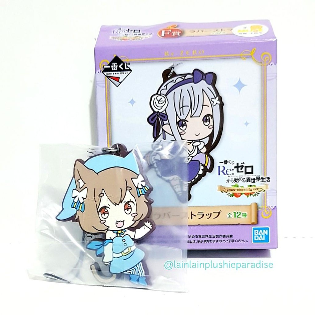 Japan Bandai Ichiban Kuji Rezero Re Zero Life In Another World Snow White Prize F Emilia Mascot Keychain Rubber Strap Shopee Singapore