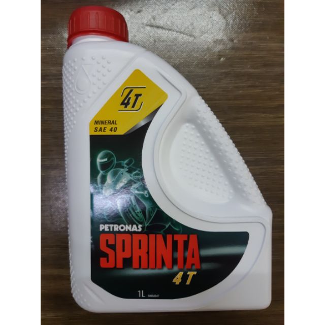 Petronas Sprinta T L Sae Shopee Singapore