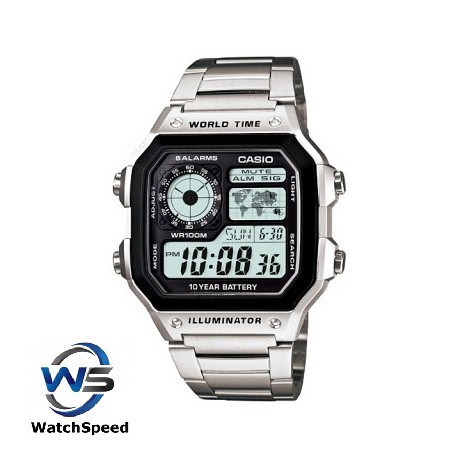 digital watch with timer