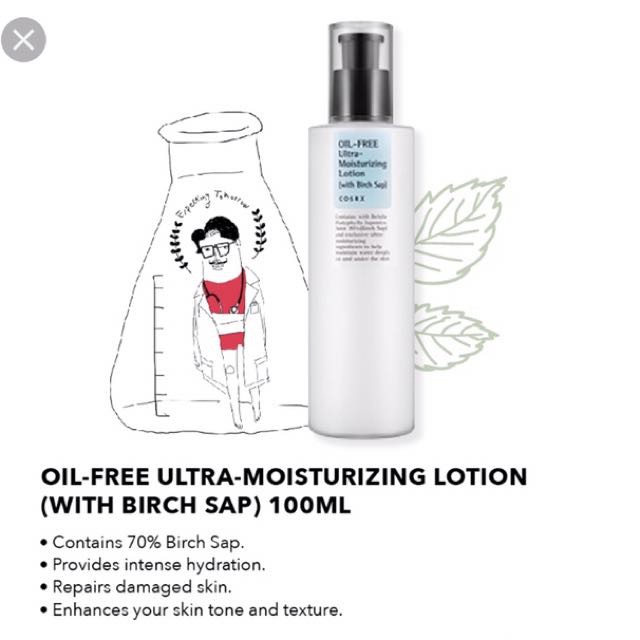 cosrx oil free ultra moisturizing lotion shopee