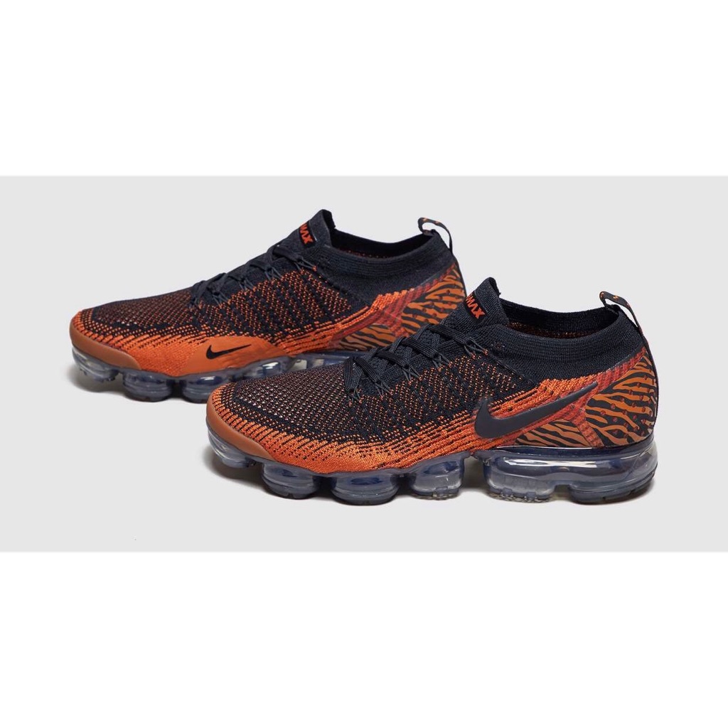 nike vapormax comfort