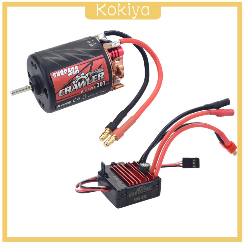 20t rc motor