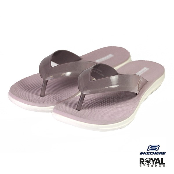 skechers silver flip flops