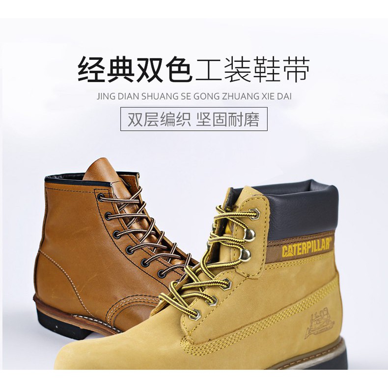 timberland 10061 boots