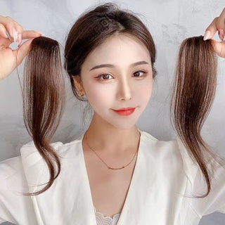clip-in bangs extension - Prices and Deals - Mar 2023 | Shopee Singapore