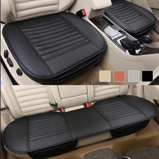 Universal PU Leather Front Seat Long Rear Cover Pad Breathable Cushion