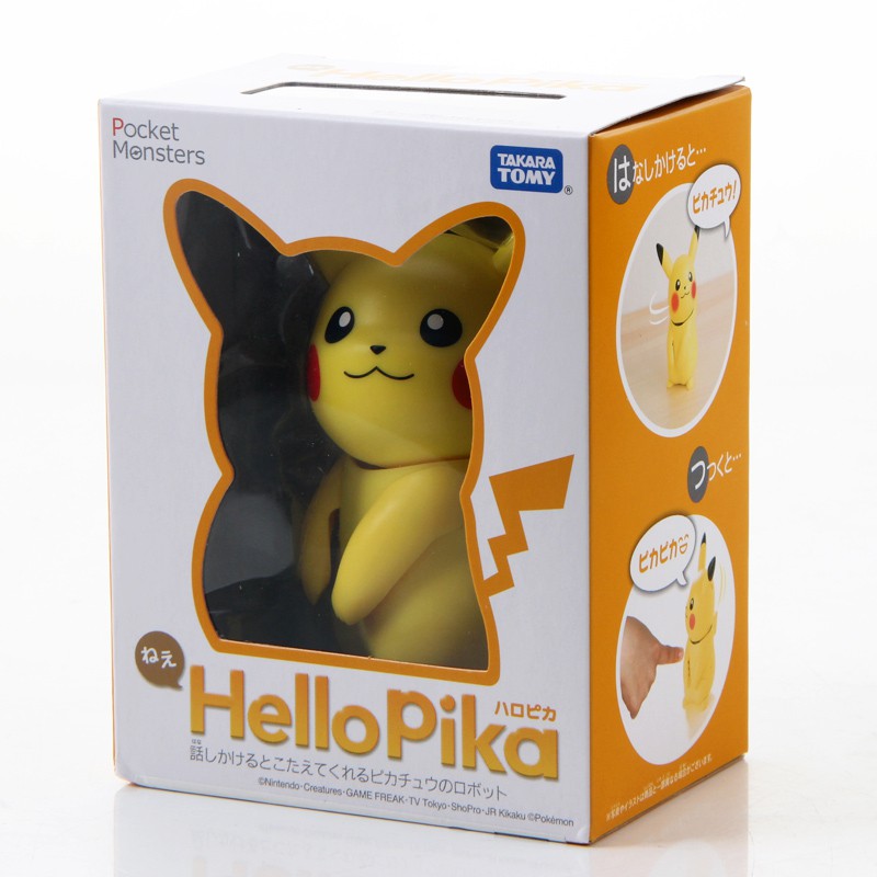 hellopika toy