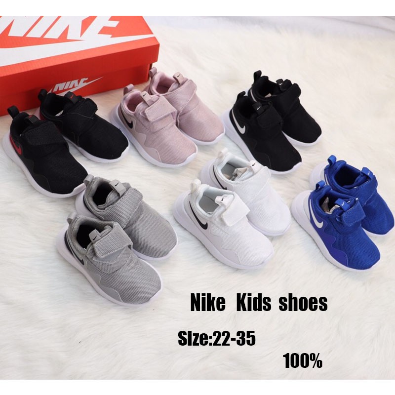nike youth girl shoes