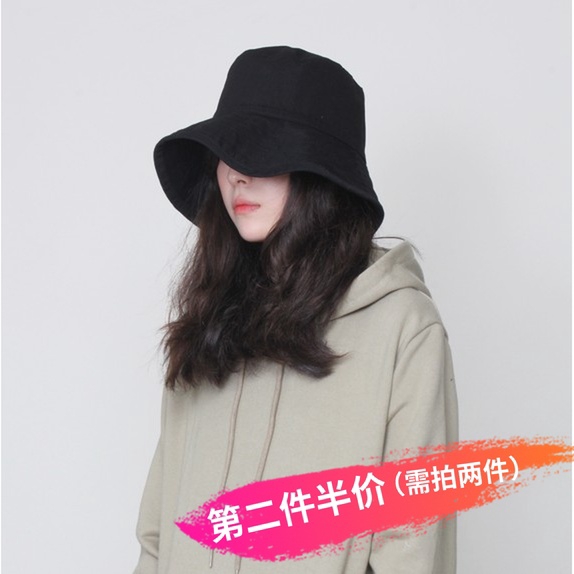 big bucket hat