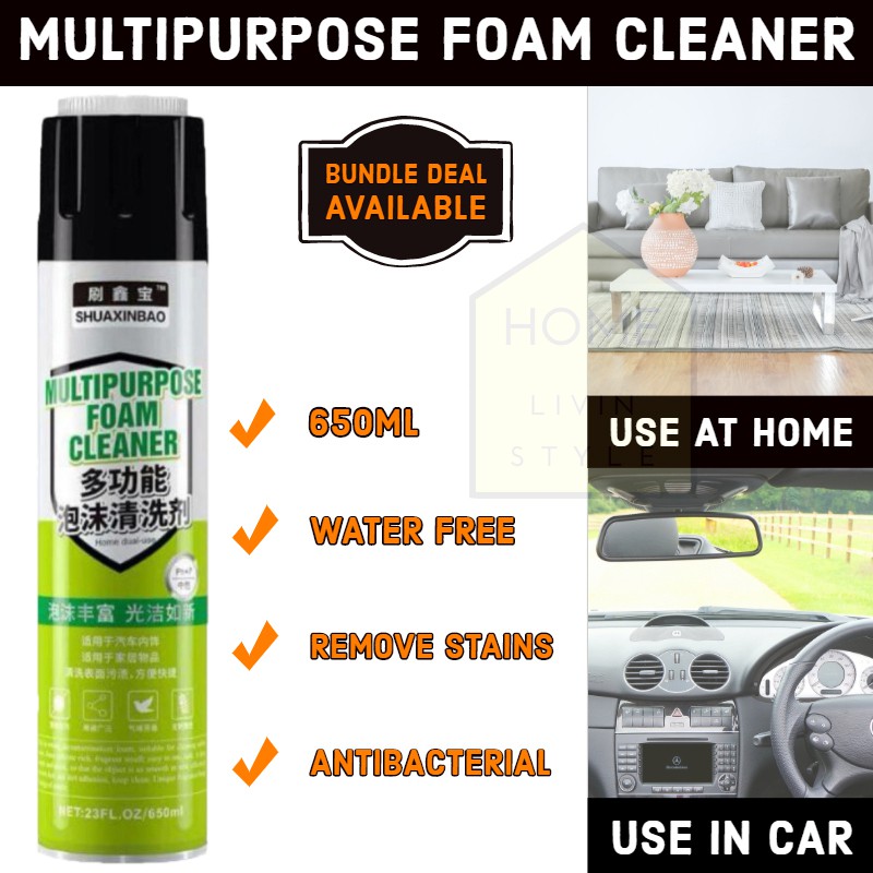 Multipurpose Foam Cleaner | Shopee Singapore