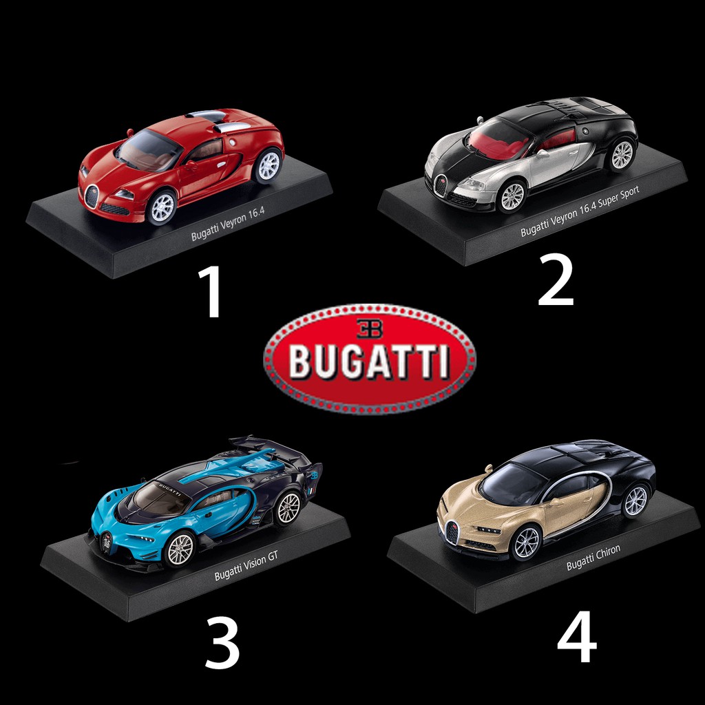 bugatti veyron diecast 1 64