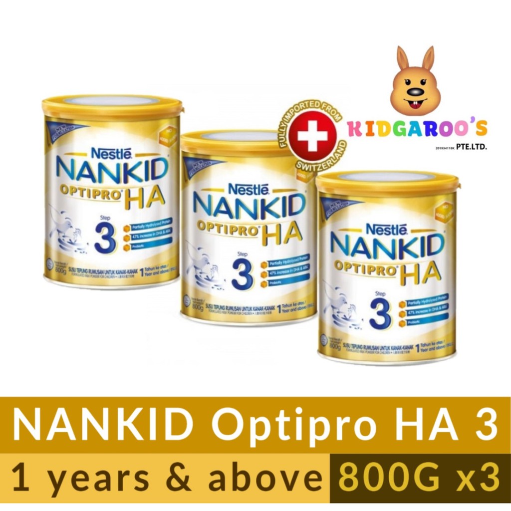 nankid optipro ha 3