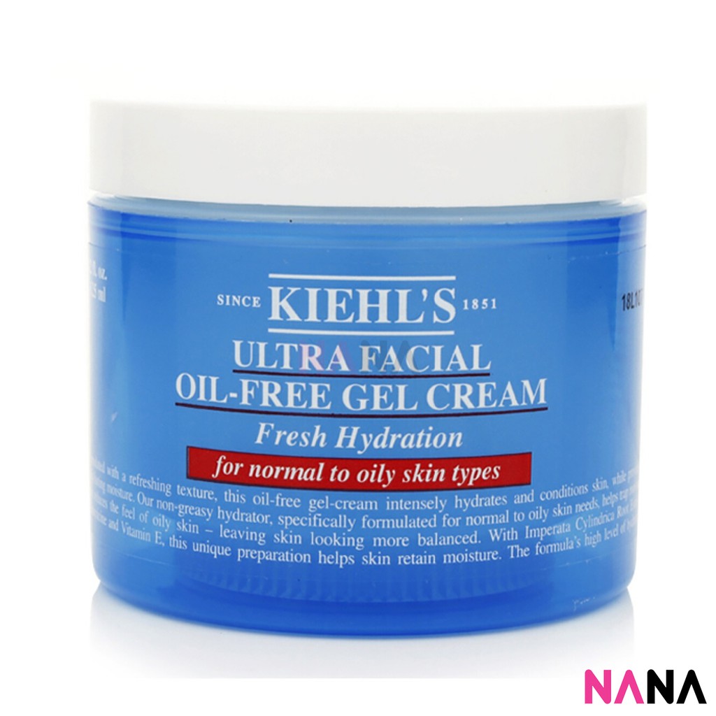 kiehls gel moisturiser