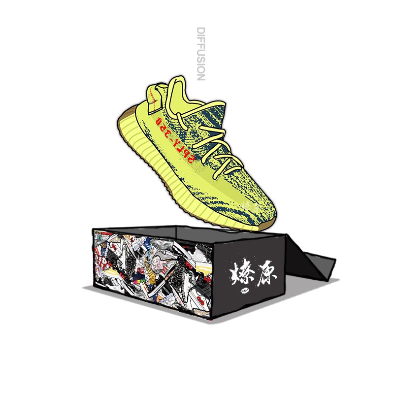 yeezy boost zebra yellow